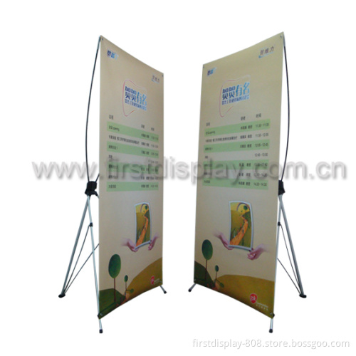 Premium Banner Stand